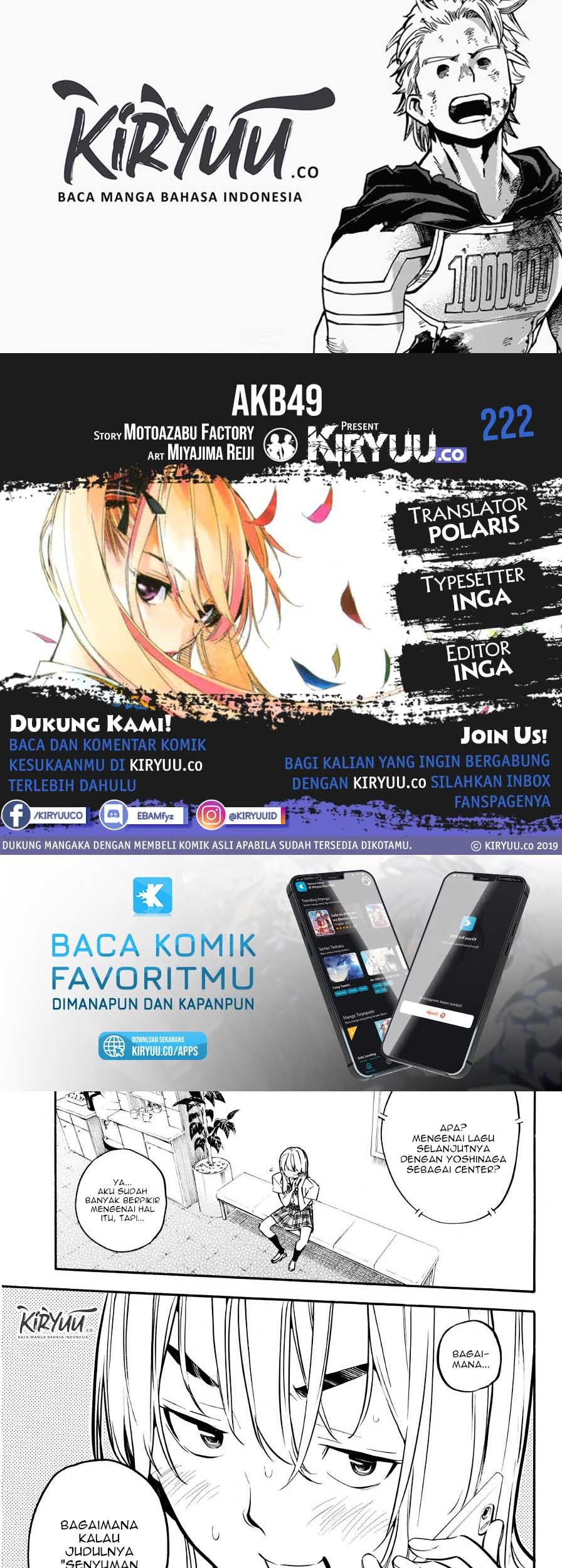 Baca  AKB49 Chapter 222 Gambar 2