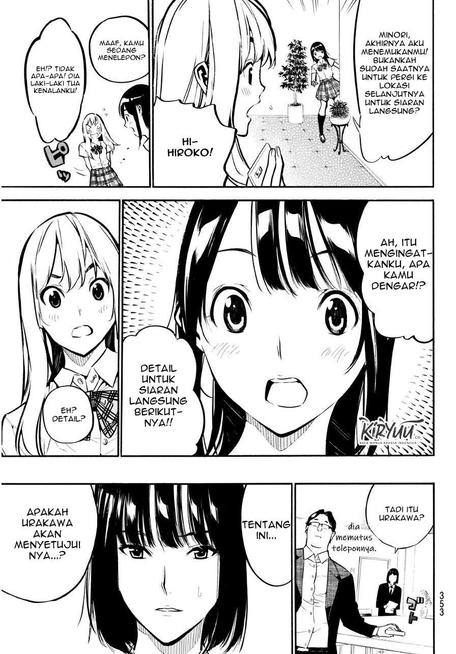 AKB49 Chapter 222 Gambar 5