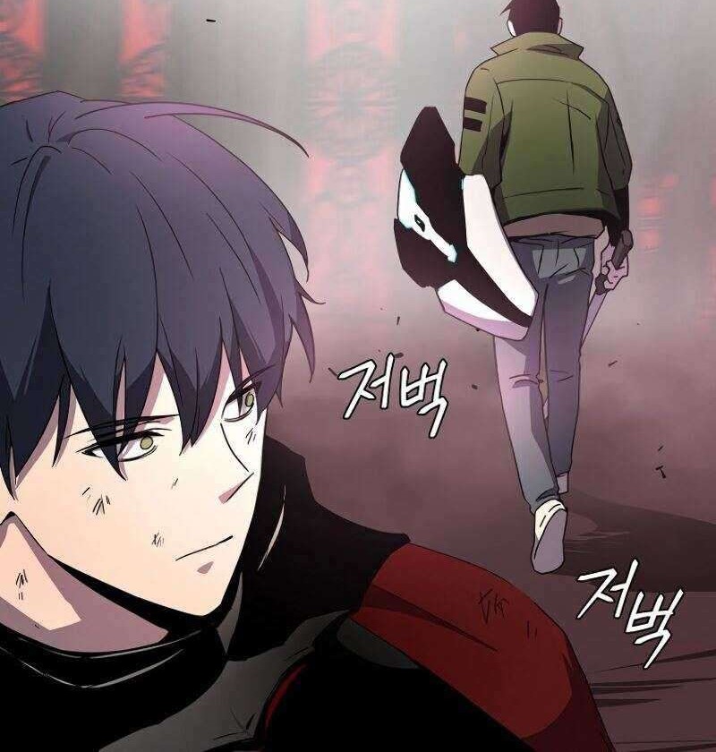 Return of the Frozen Player Chapter 41 Gambar 56