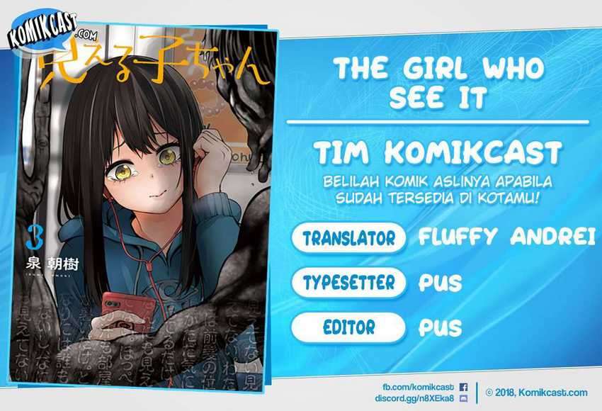 Baca Komik The Girl Who See It Chapter 36 Gambar 1