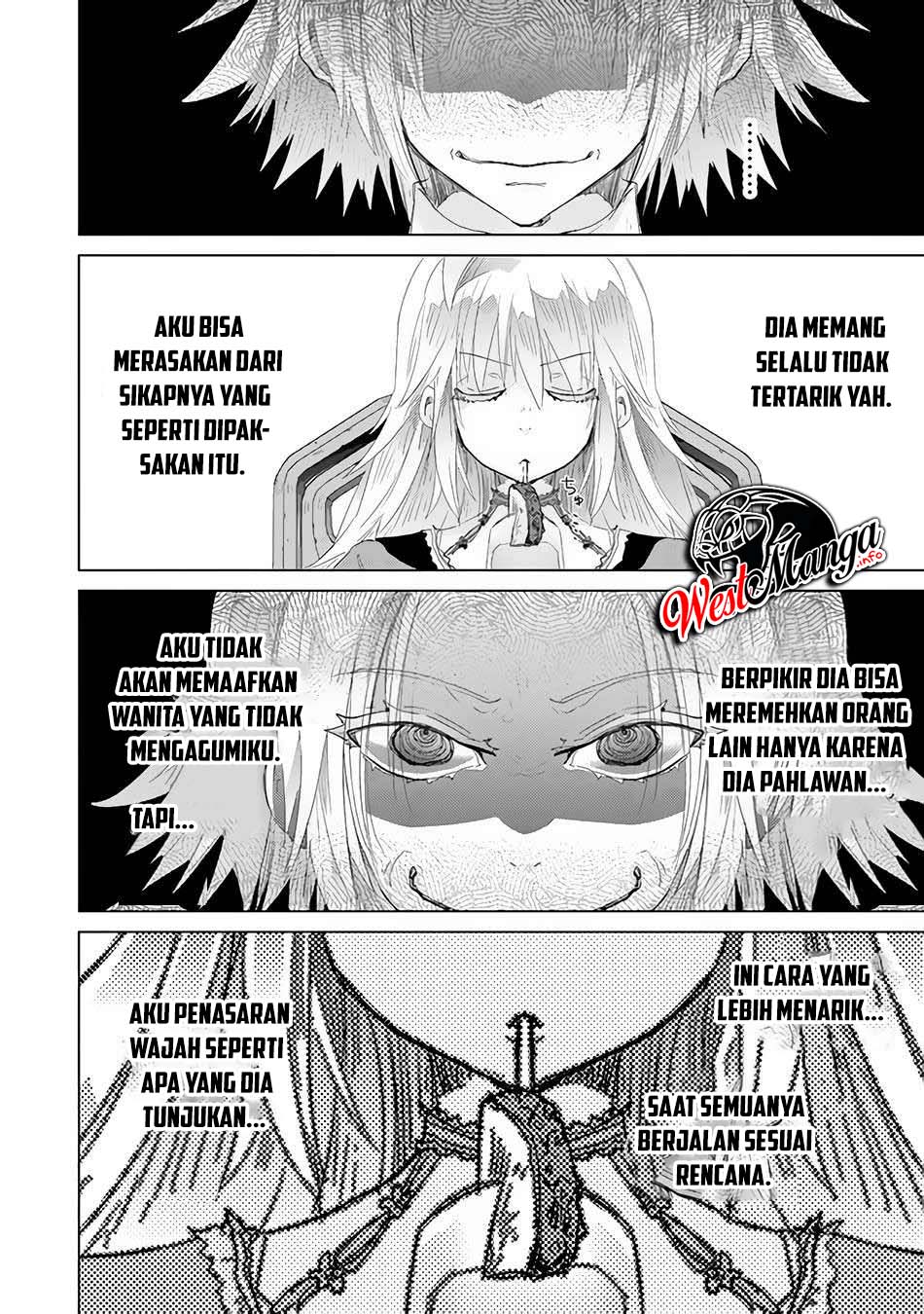 Hazure Skill