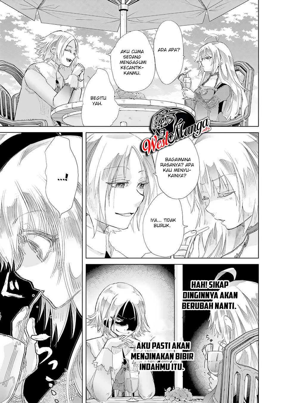 Hazure Skill