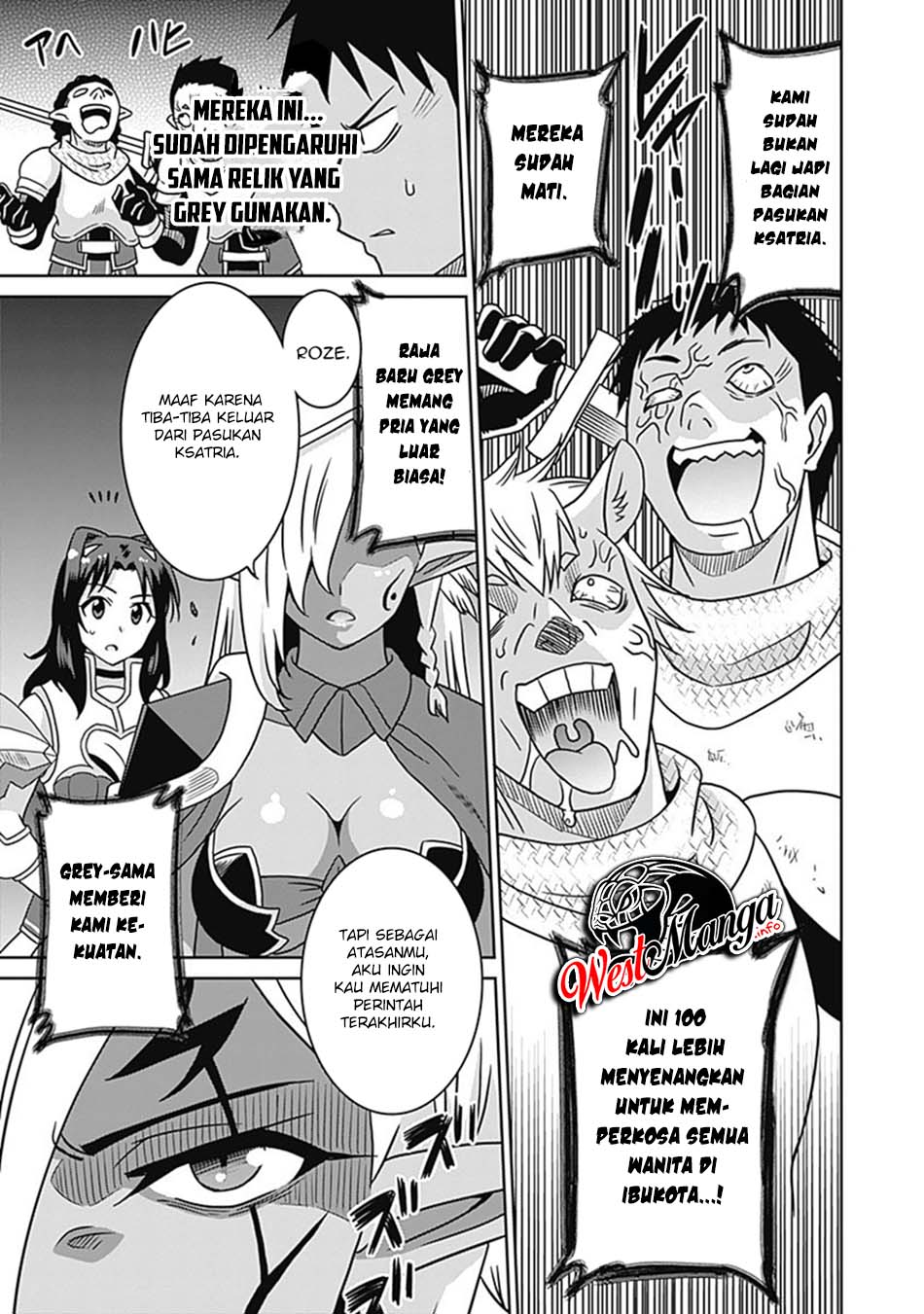 Saikyou no Shuzoku ga Ningen Datta Ken Chapter 60 Gambar 7