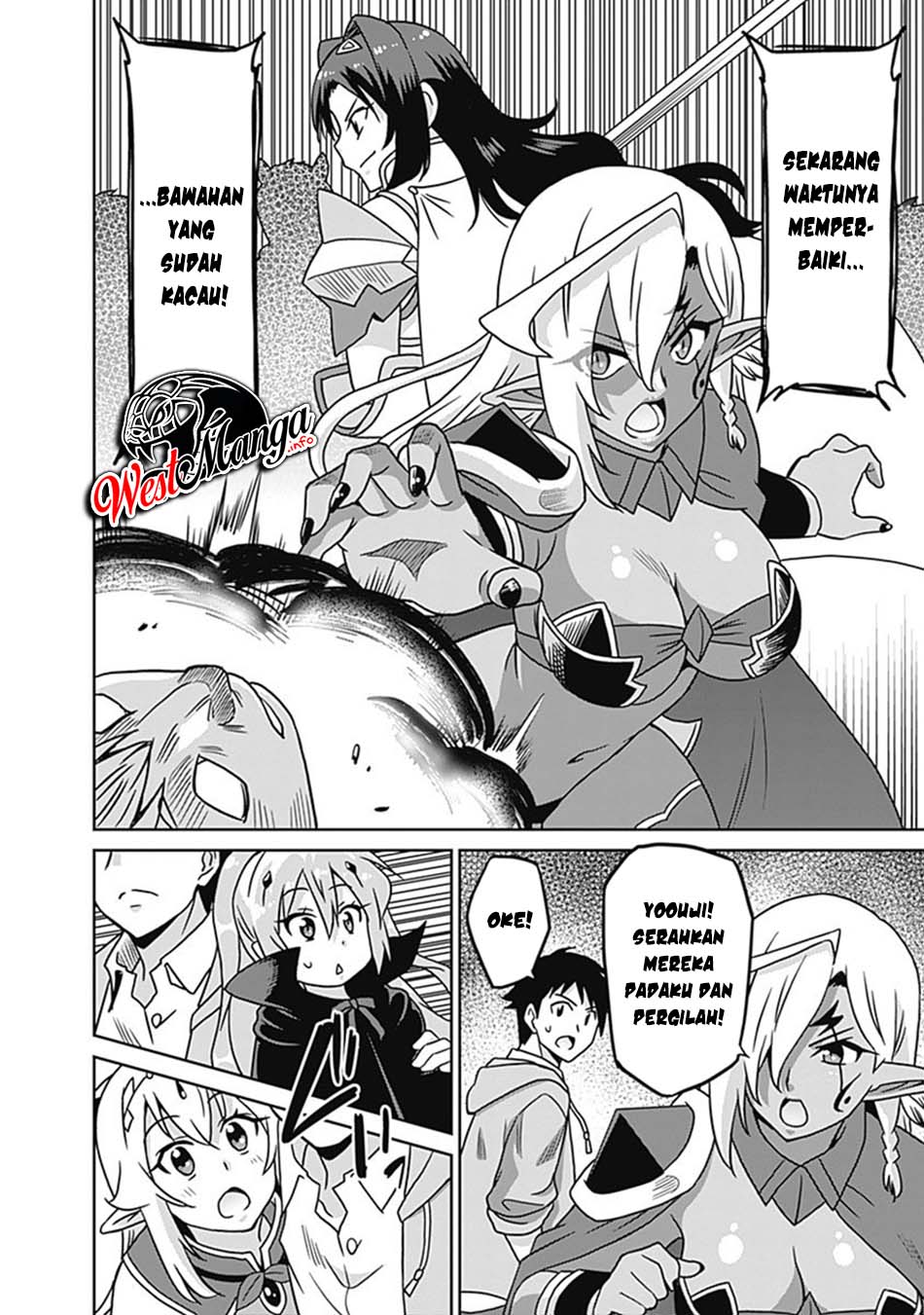 Saikyou no Shuzoku ga Ningen Datta Ken Chapter 60 Gambar 8