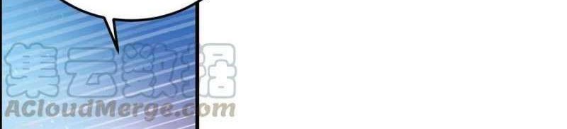 First Dragon Chapter 202 Gambar 25