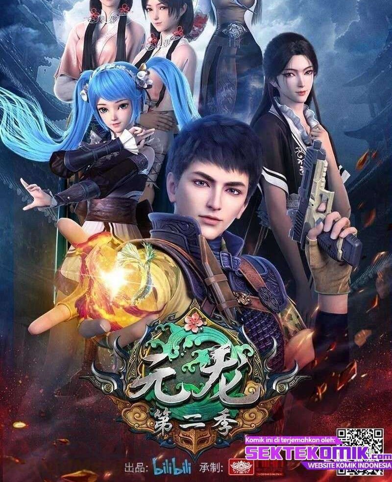 First Dragon Chapter 202 Gambar 29