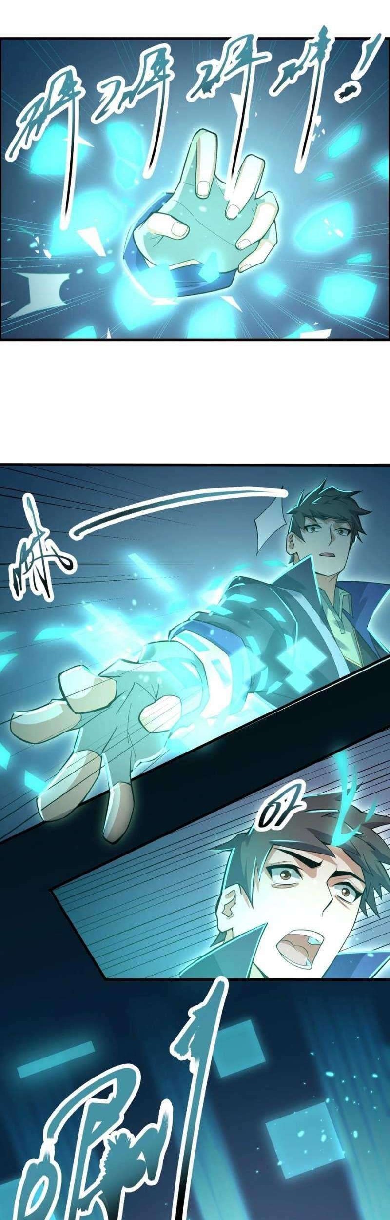 First Dragon Chapter 197 Gambar 5