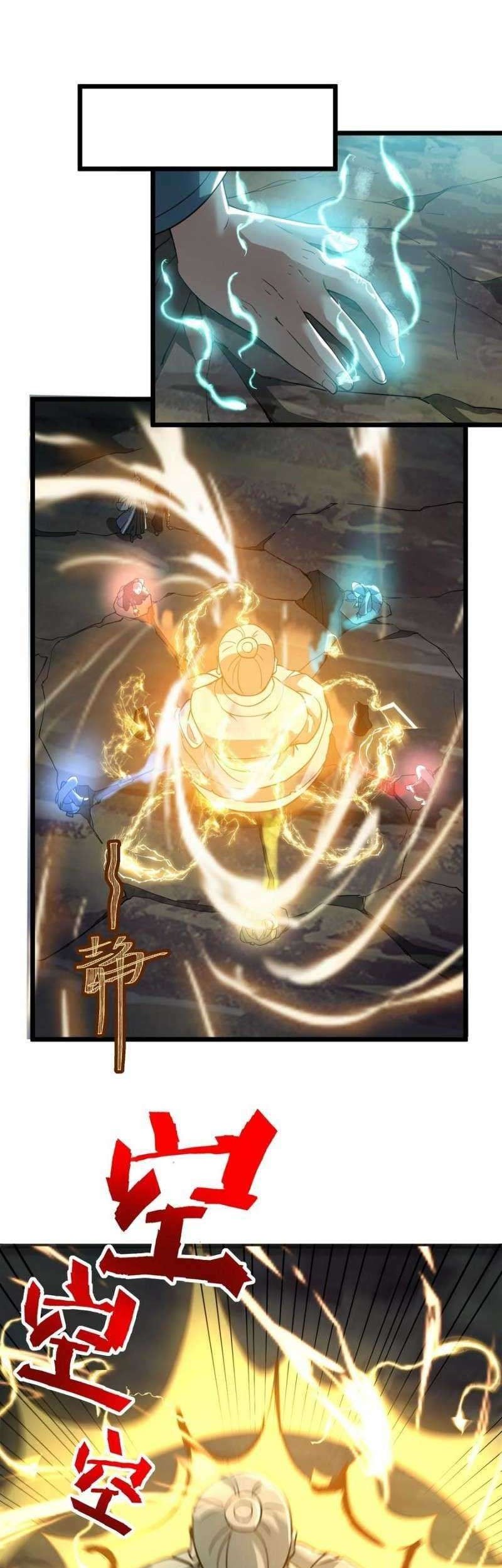 First Dragon Chapter 195 Gambar 23