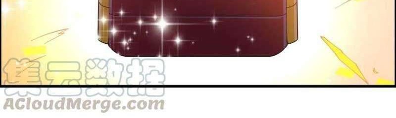 First Dragon Chapter 193 Gambar 7
