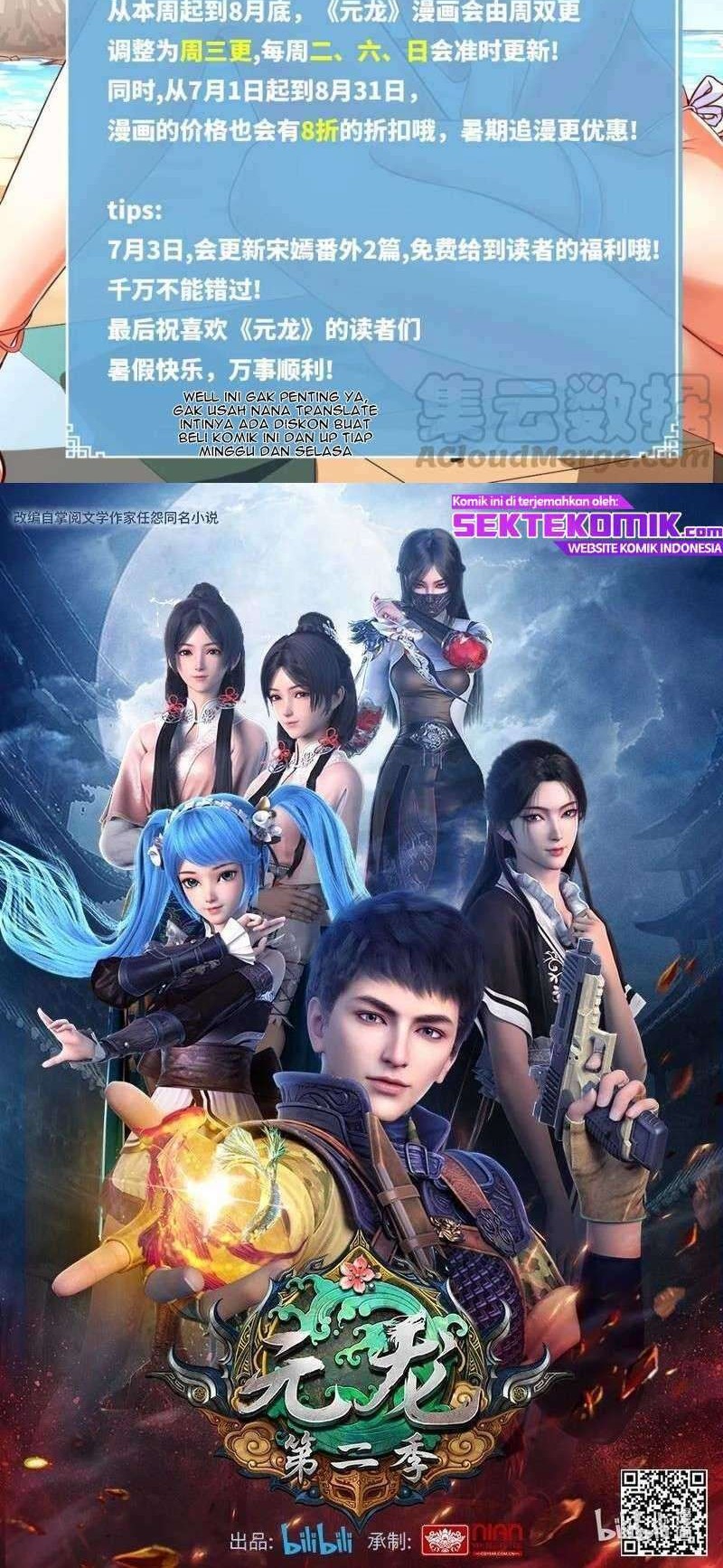 First Dragon Chapter 190 Gambar 28