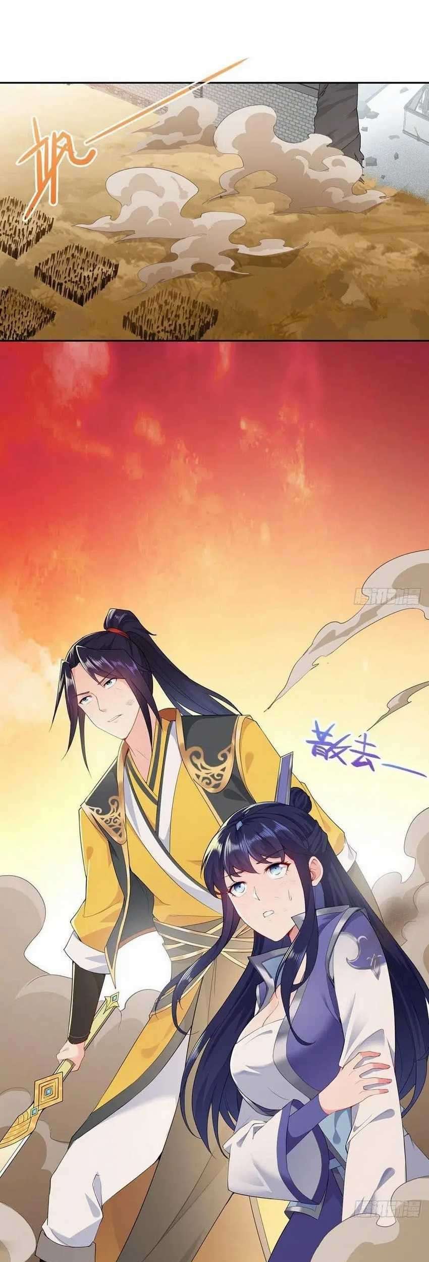 Forced To Become the Villain’s Son-in-law Chapter 62 Gambar 4