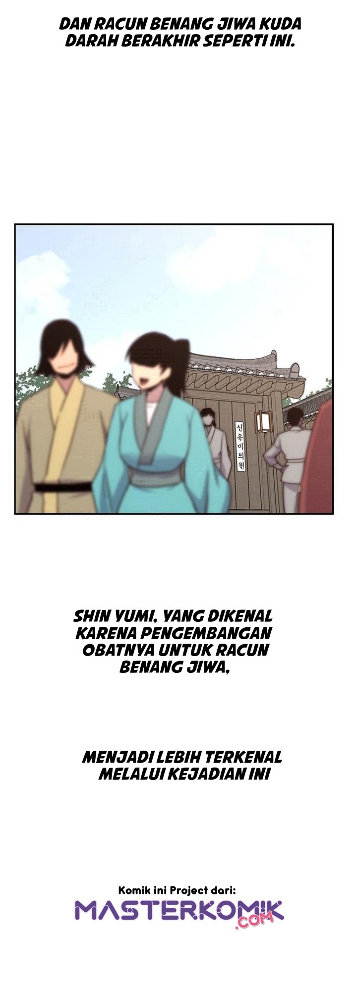 The Strongest in History Chapter 22 Gambar 26