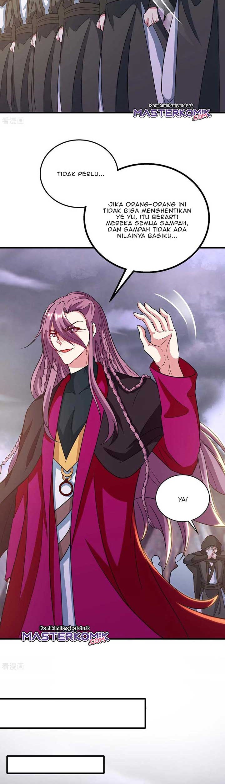 Dushi Xiaoyao Chapter 253 Gambar 3