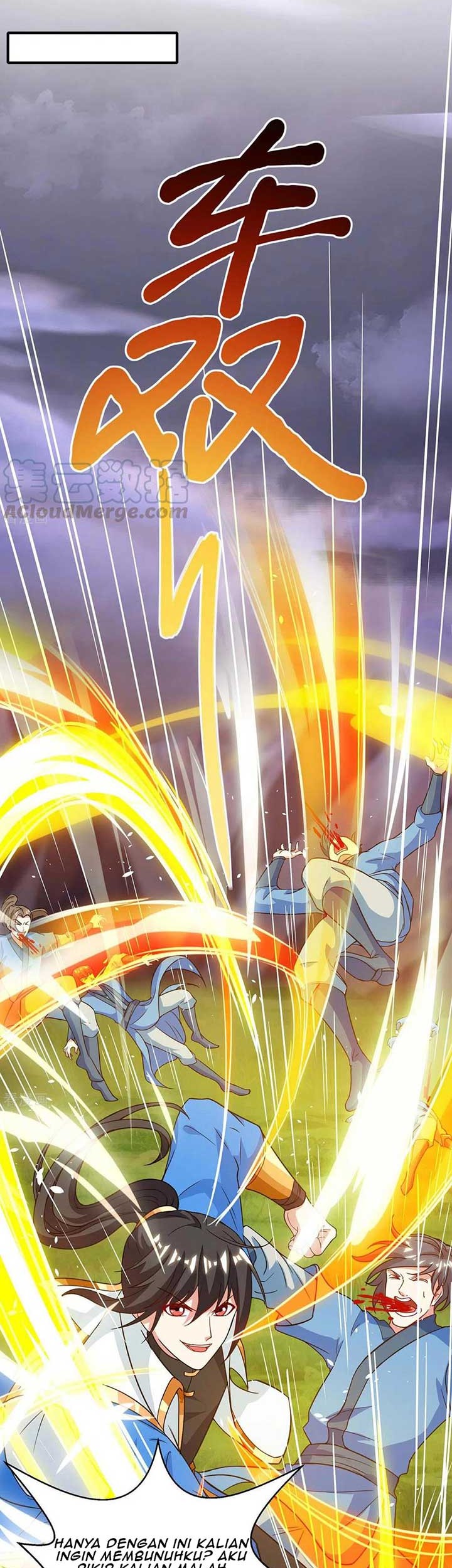 Dushi Xiaoyao Chapter 253 Gambar 4