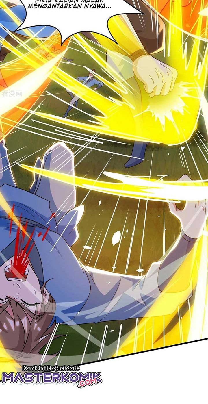 Dushi Xiaoyao Chapter 253 Gambar 5