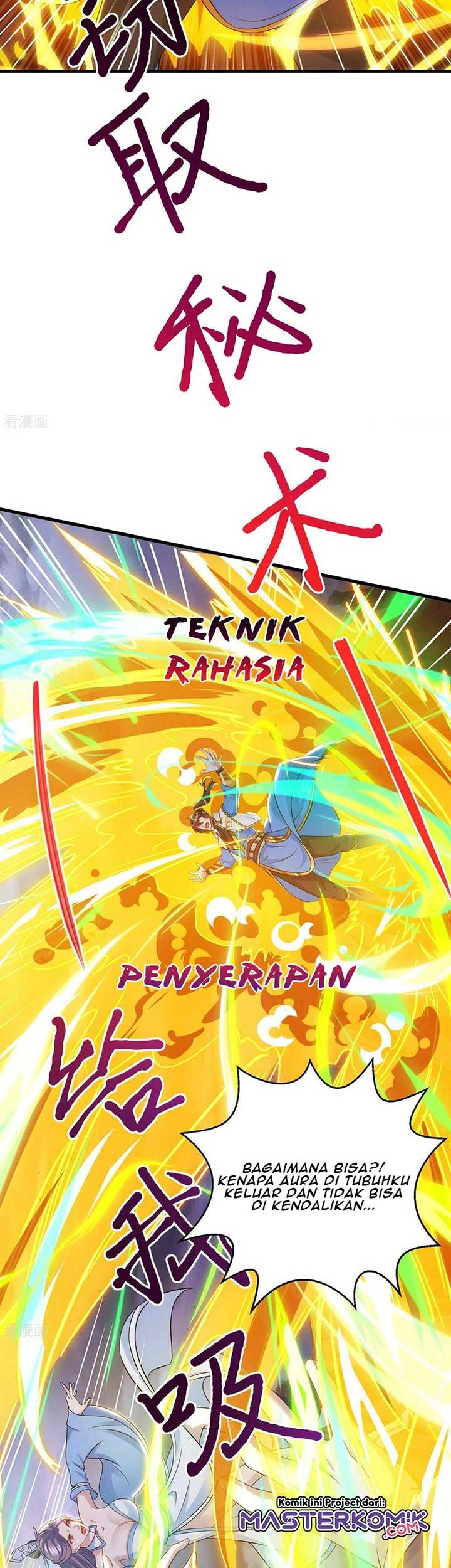 Dushi Xiaoyao Chapter 253 Gambar 8