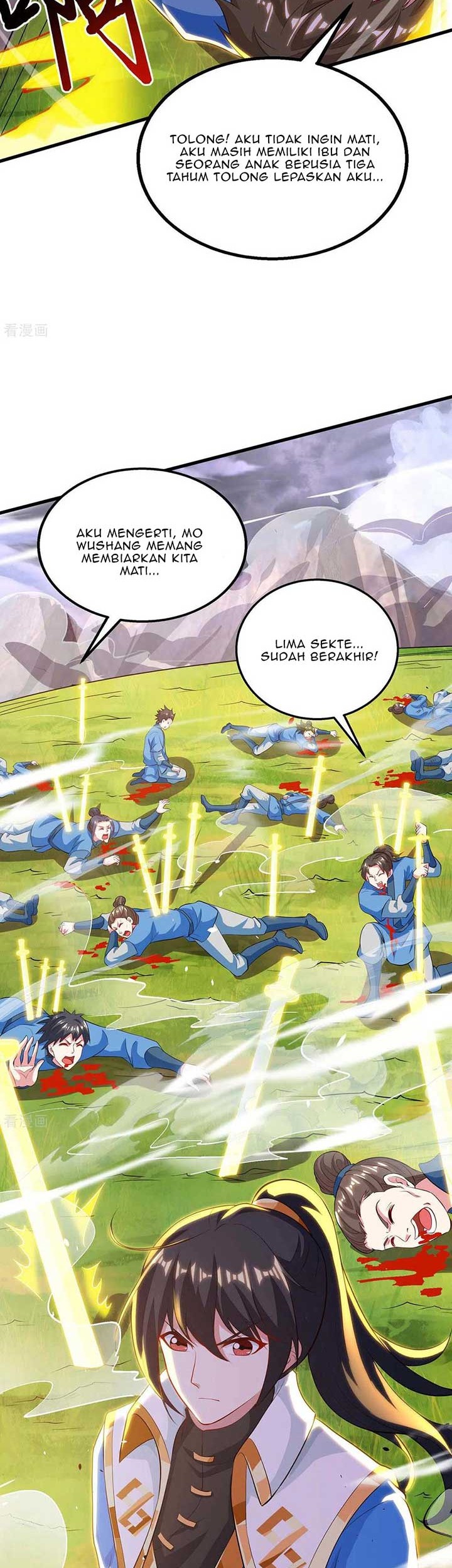 Dushi Xiaoyao Chapter 253 Gambar 15