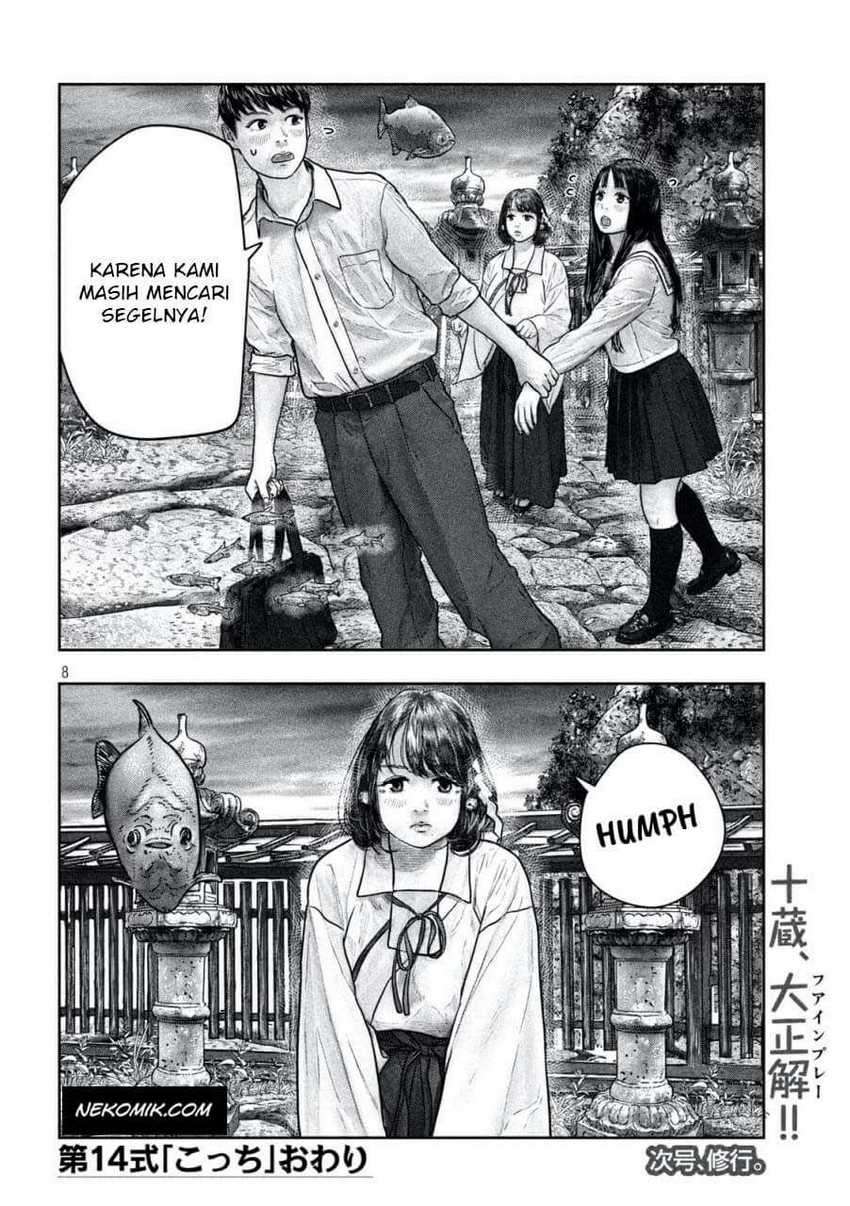 Sanzennenme no Kamitaiou Chapter 14 Gambar 8