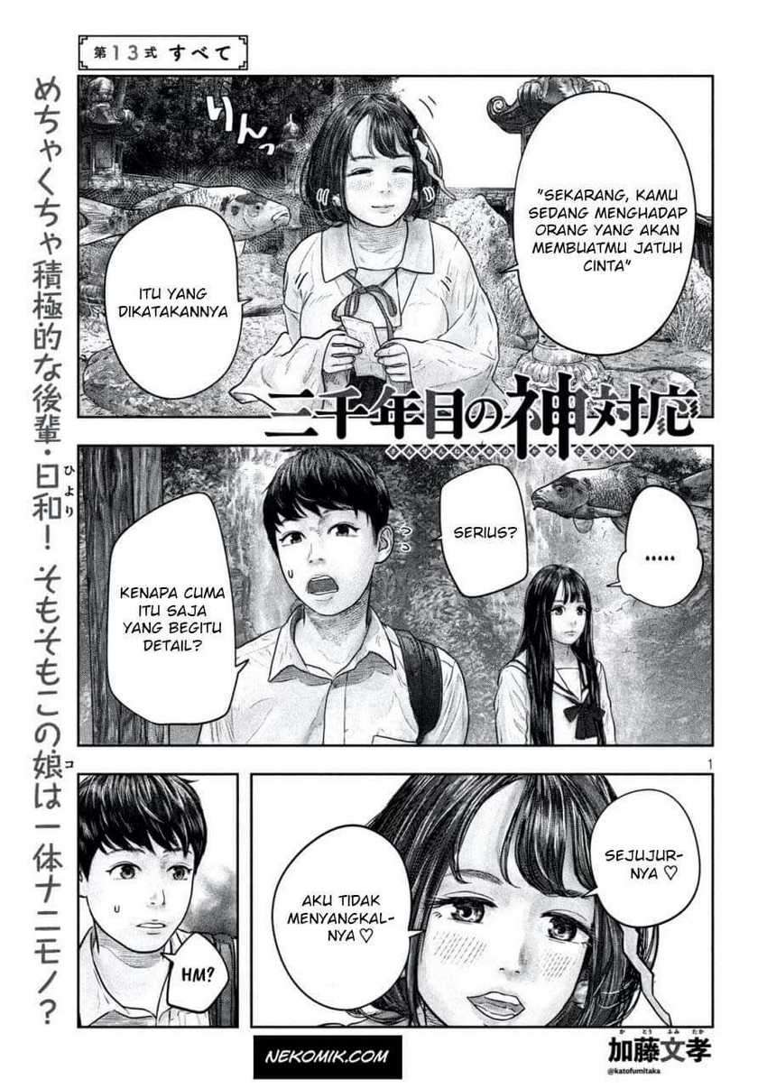 Baca Sanzennenme no Kamitaiou Chapter 13 Gambar 2