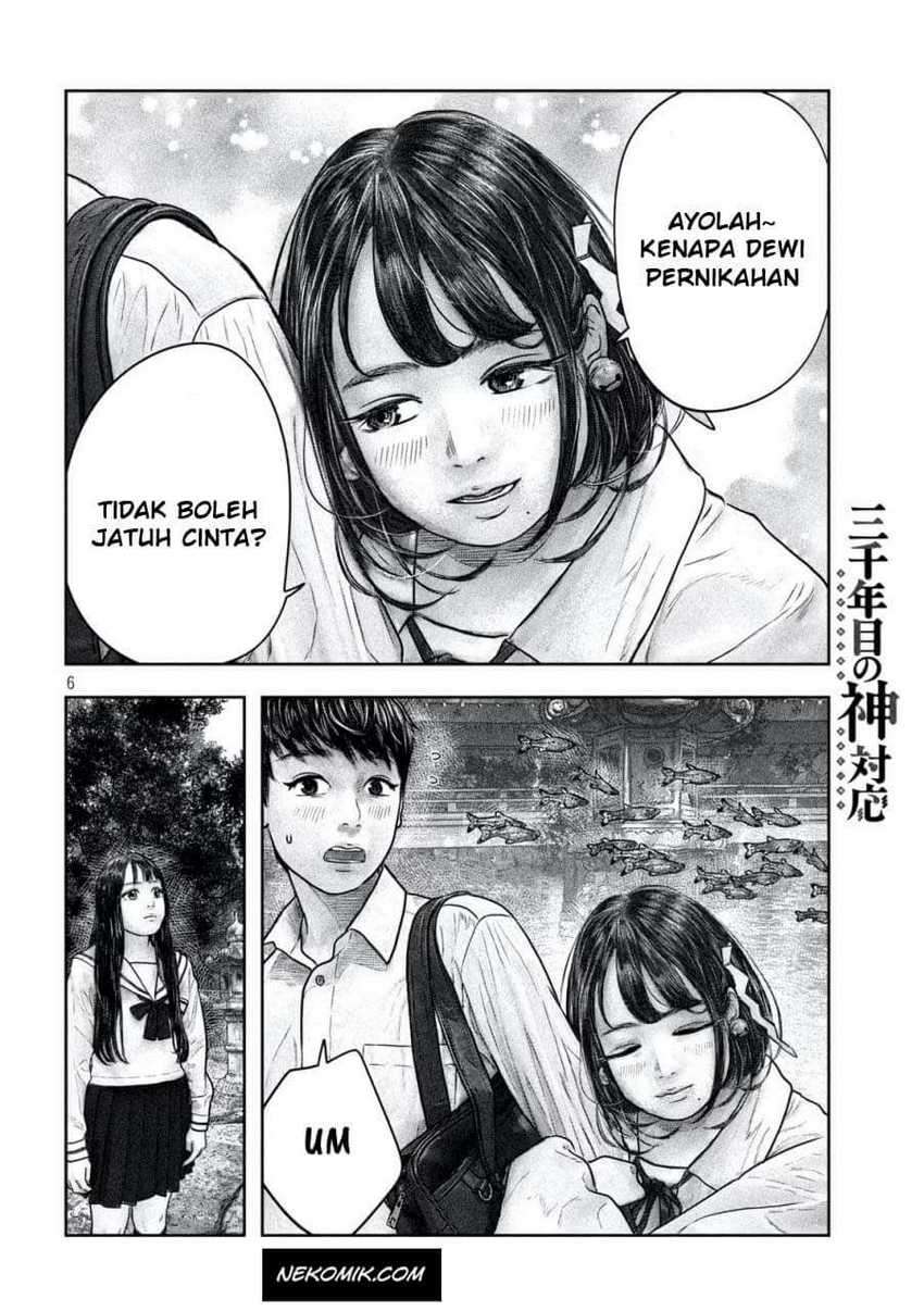 Sanzennenme no Kamitaiou Chapter 13 Gambar 7