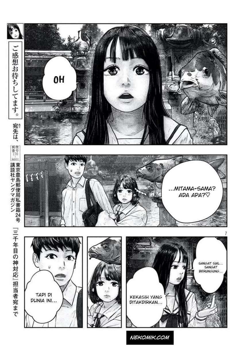 Sanzennenme no Kamitaiou Chapter 13 Gambar 8