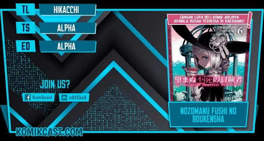 Baca Komik Nozomanu Fushi no Boukensha Chapter 36 Gambar 1