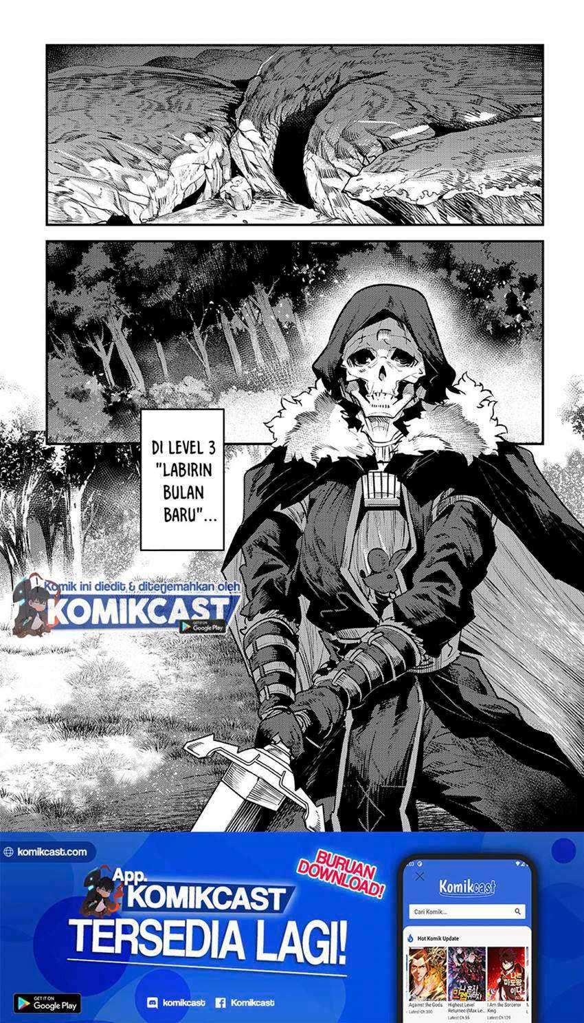 Baca Nozomanu Fushi no Boukensha Chapter 36 Gambar 2