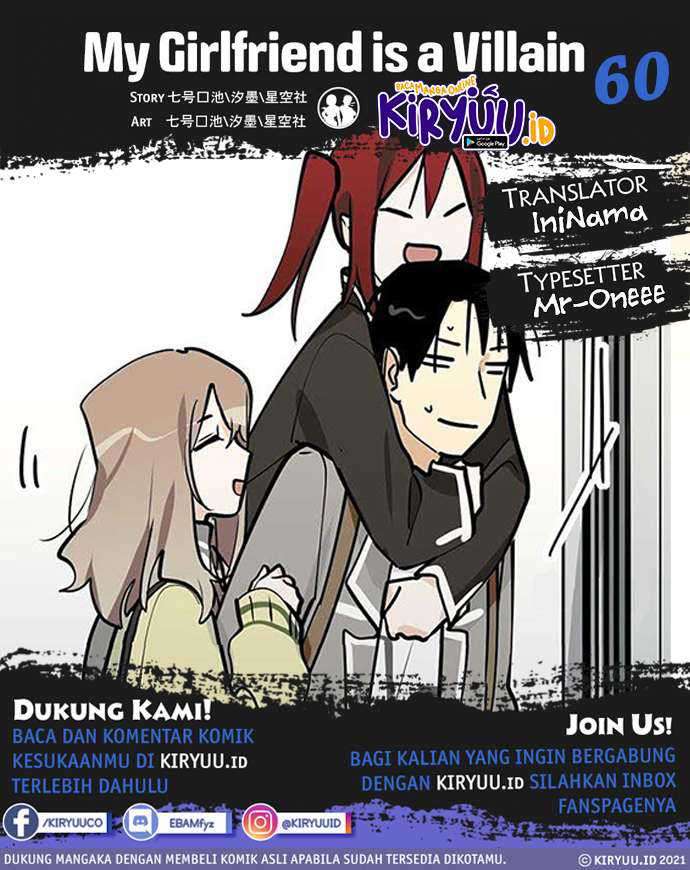 Baca Komik My Girlfriend is a Villain Chapter 60 Gambar 1