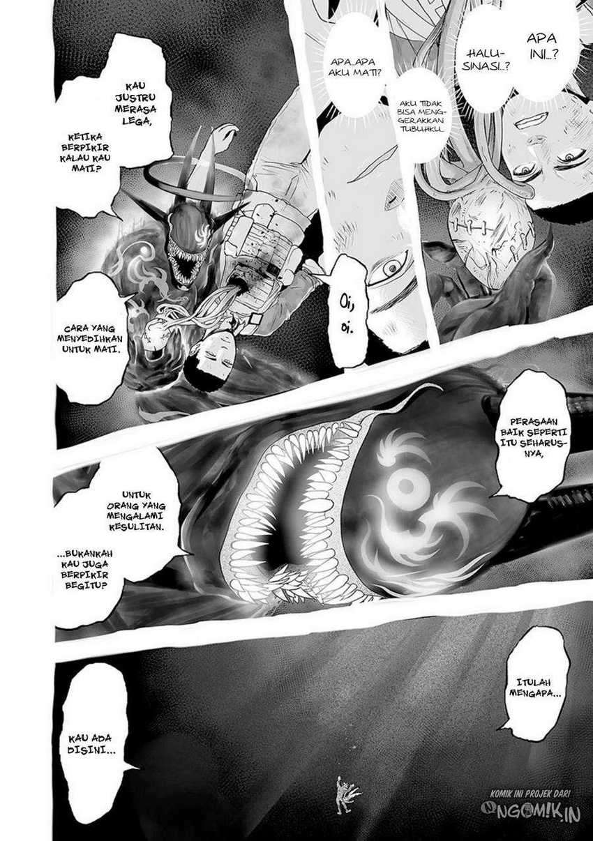 Tsui no Taimashi ―Ender Geister Chapter 28 Gambar 3