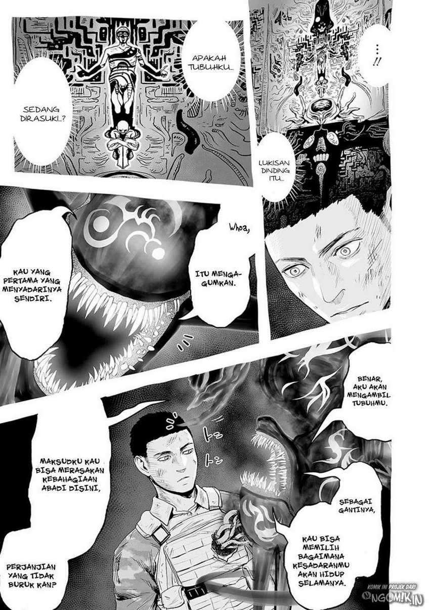 Tsui no Taimashi ―Ender Geister Chapter 28 Gambar 6