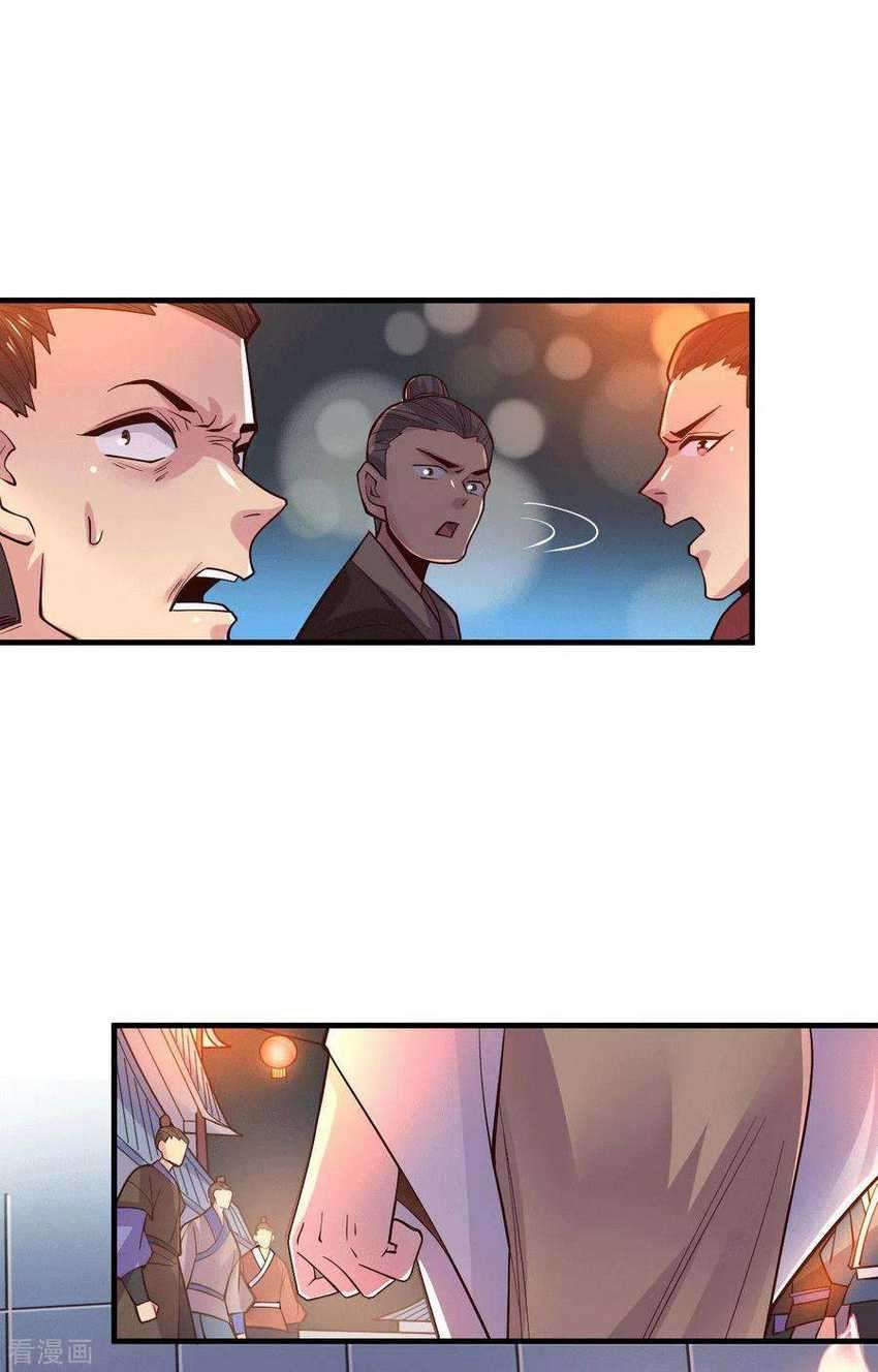 Son in Law Does Cheap Cultivation Chapter 114 Gambar 24