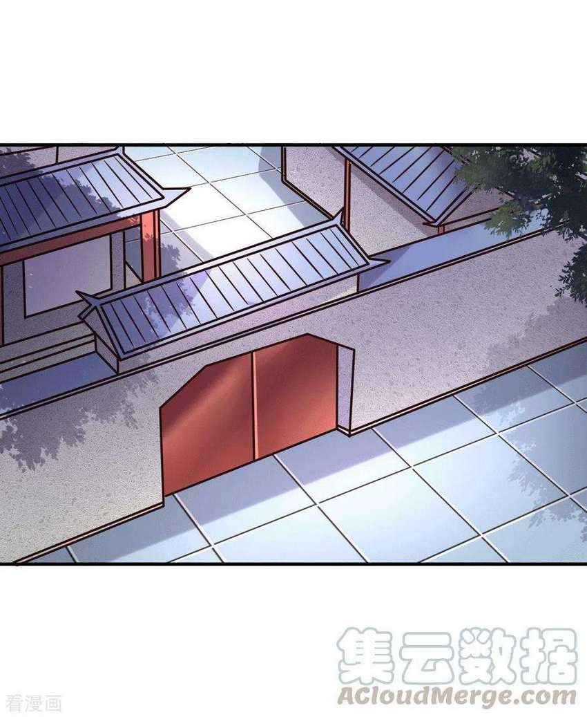 Son in Law Does Cheap Cultivation Chapter 114 Gambar 5