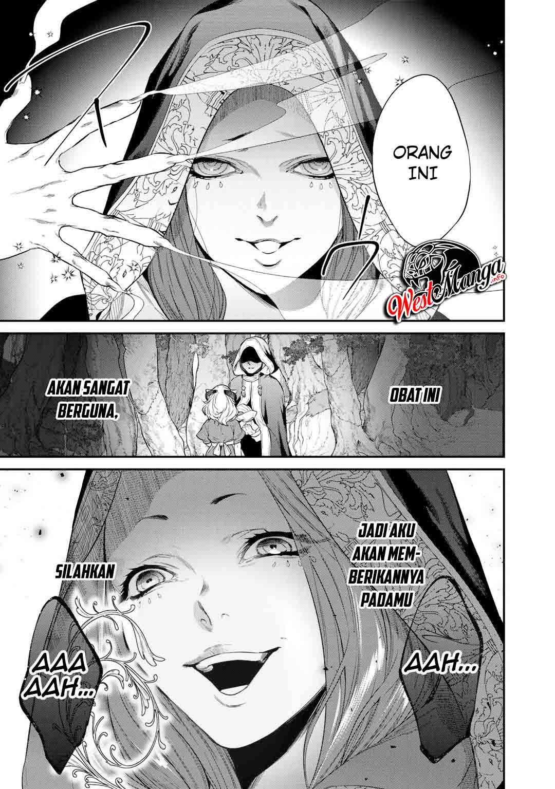 Kekkaishi e no Tensei Chapter 21 Gambar 11