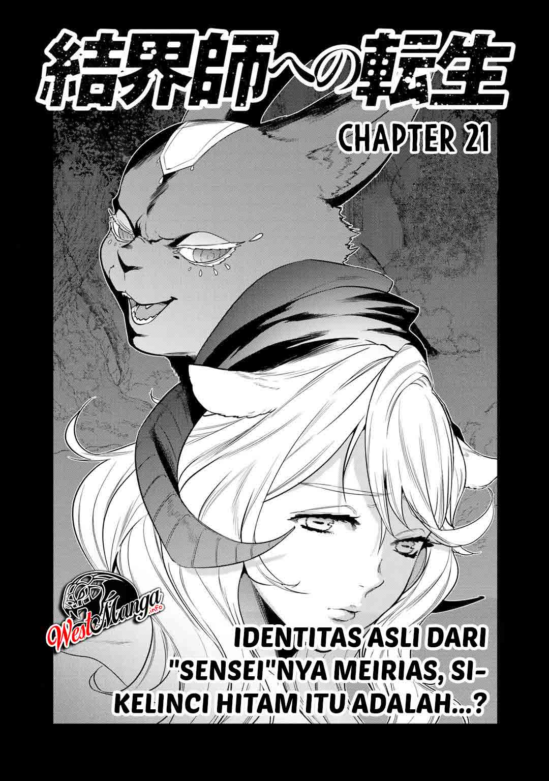 Baca Kekkaishi e no Tensei Chapter 21 Gambar 2