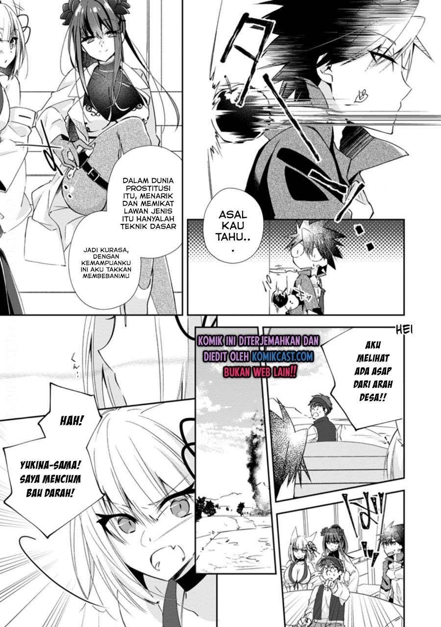 Baca Komik Yuusha Densetsu no Uragawa de Ore wa Eiyuu Densetsu o Tsukurimasu: Oudou Goroshi no Eiyuutan Chapter 13.2 Gambar 1