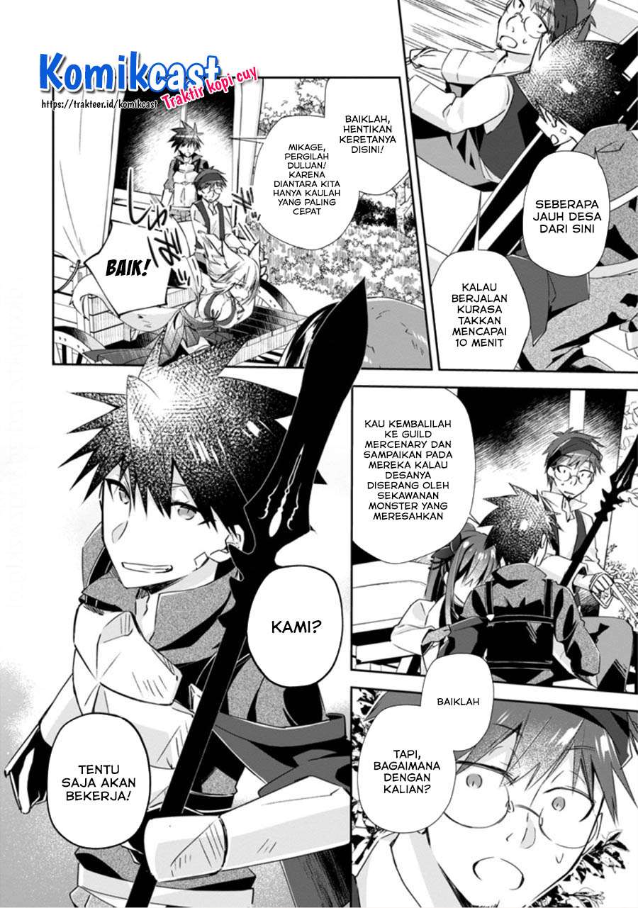 Baca  Yuusha Densetsu no Uragawa de Ore wa Eiyuu Densetsu o Tsukurimasu: Oudou Goroshi no Eiyuutan Chapter 13.2 Gambar 2