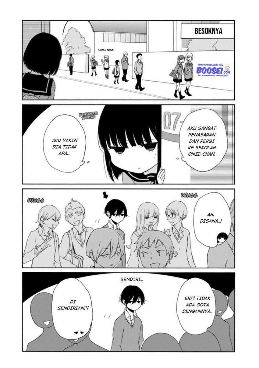 Tanaka-kun wa Itsumo Kedaruge Chapter 98 Gambar 14