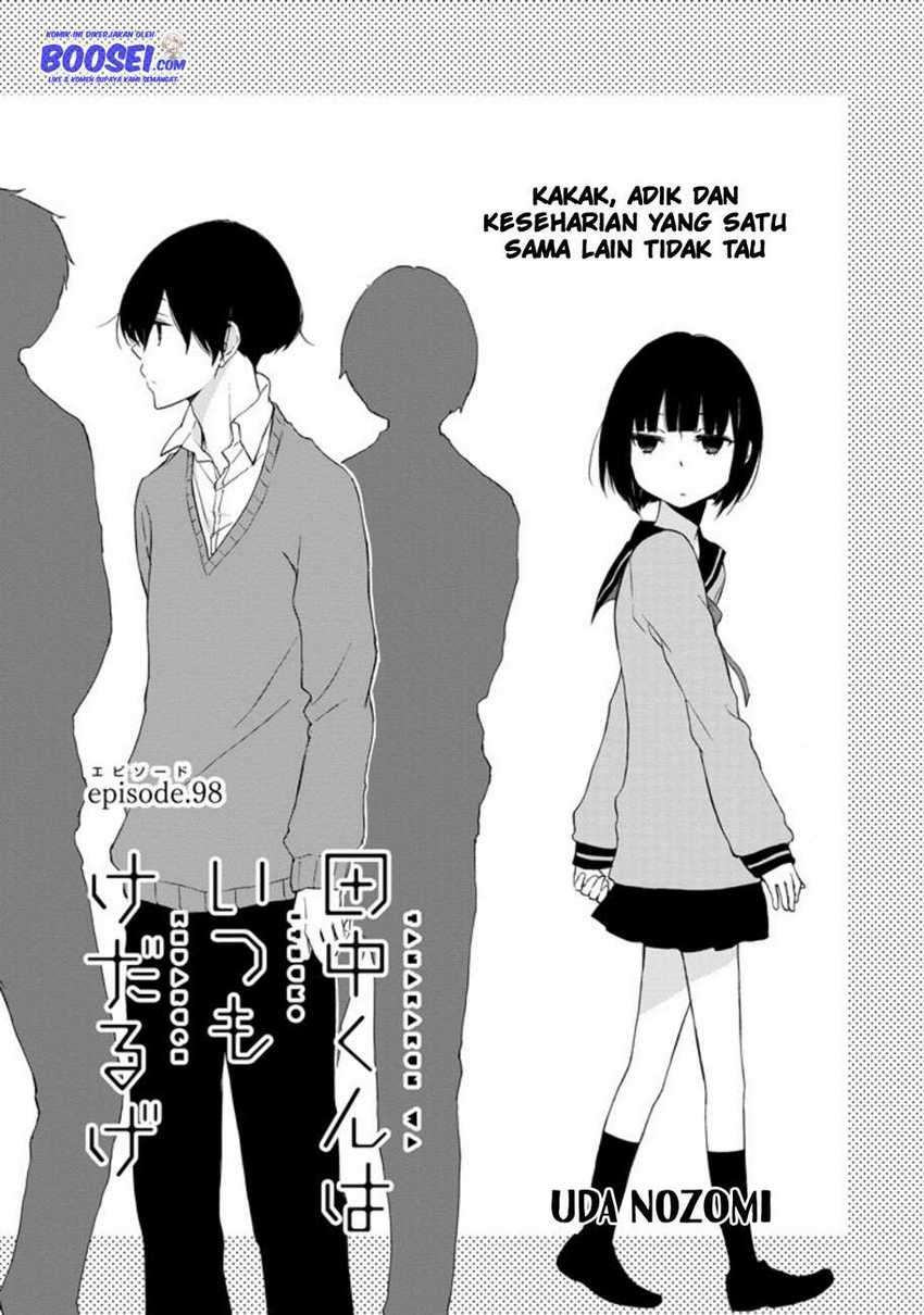 Tanaka-kun wa Itsumo Kedaruge Chapter 98 Gambar 3