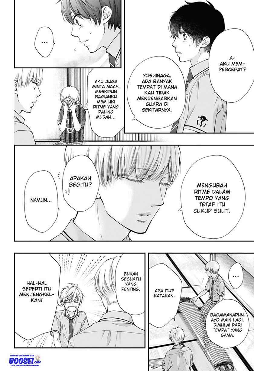 Kono Oto Tomare! Chapter 87 Gambar 10
