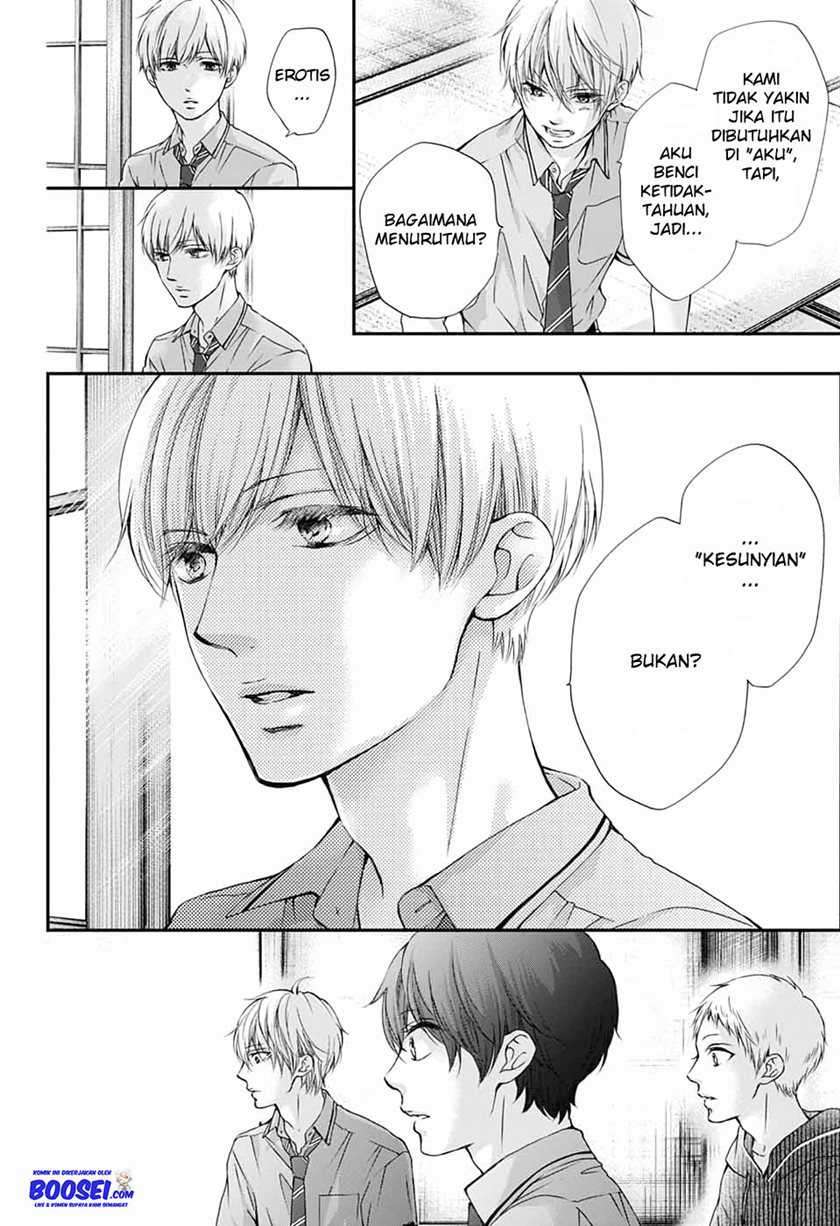 Kono Oto Tomare! Chapter 87 Gambar 14