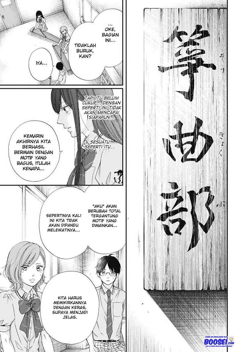 Kono Oto Tomare! Chapter 87 Gambar 17
