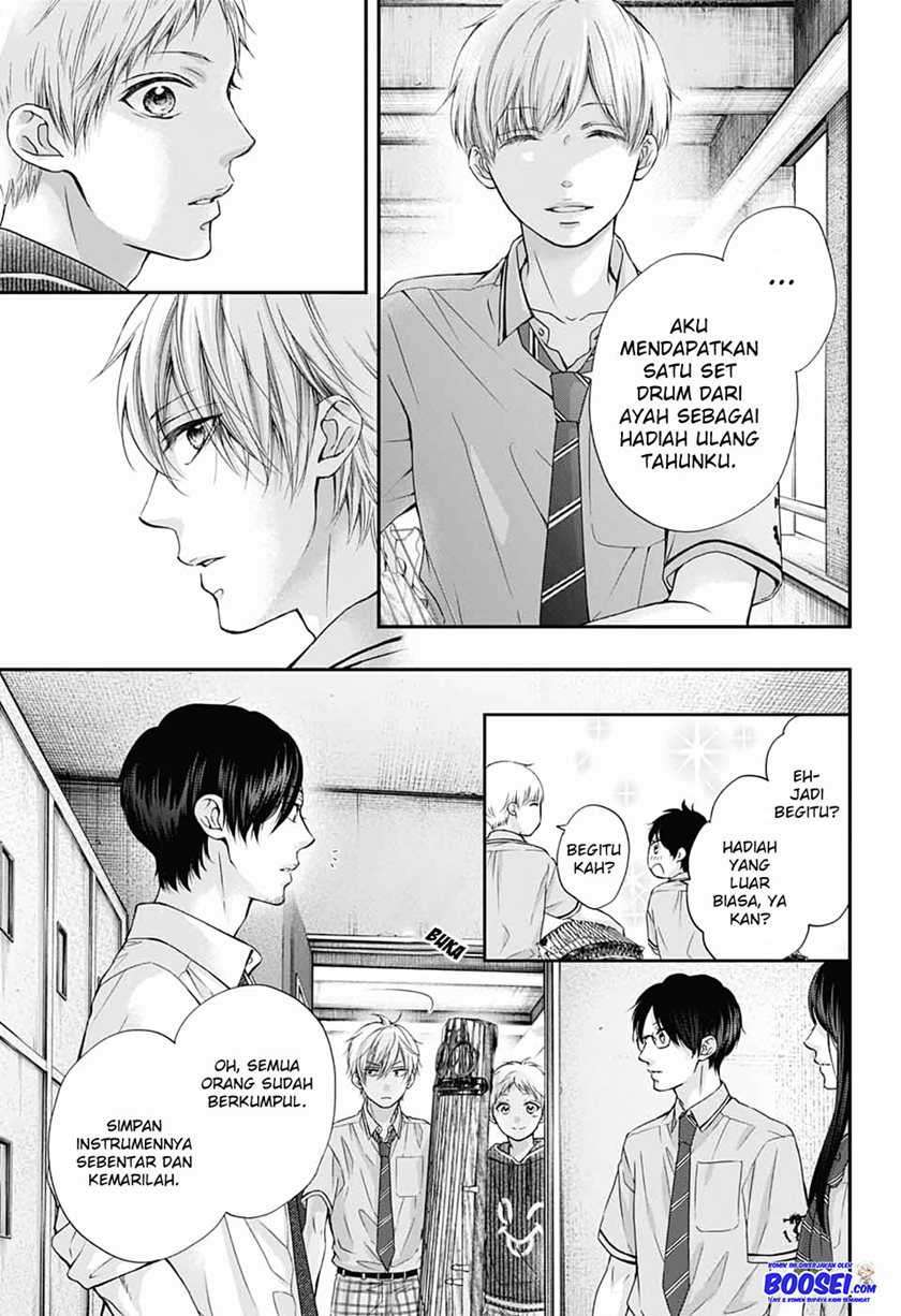 Kono Oto Tomare! Chapter 87 Gambar 23
