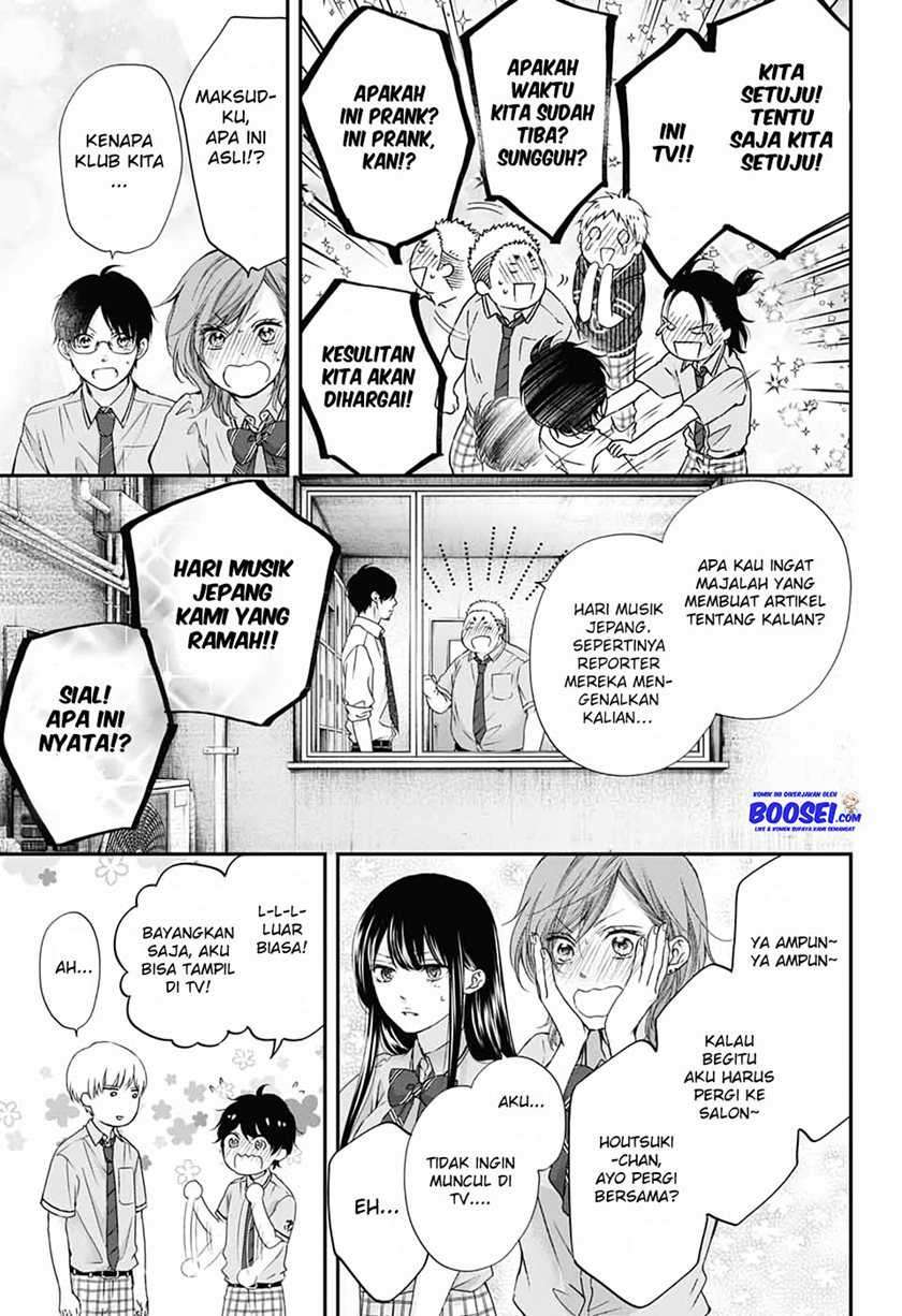 Kono Oto Tomare! Chapter 87 Gambar 27