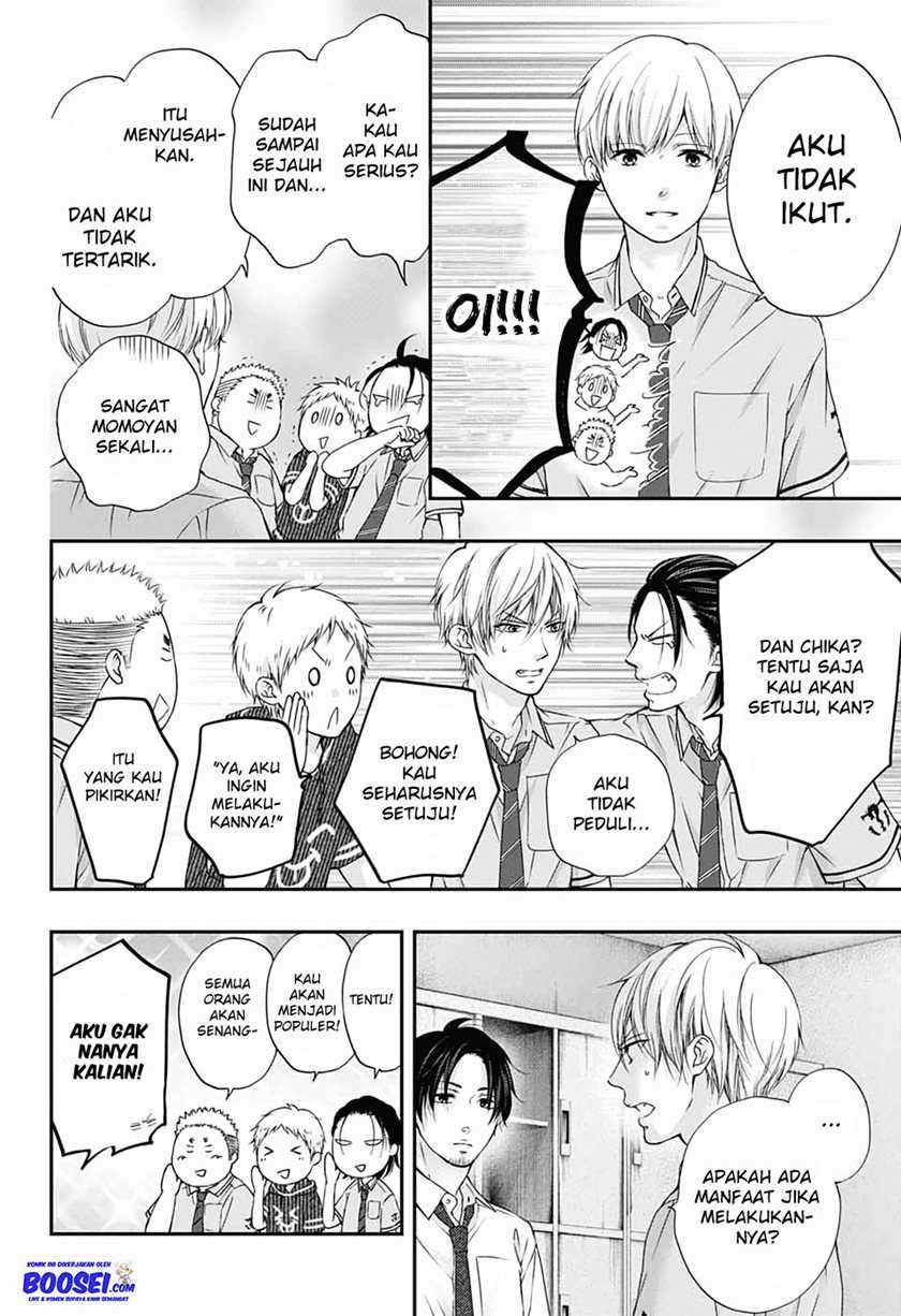 Kono Oto Tomare! Chapter 87 Gambar 28