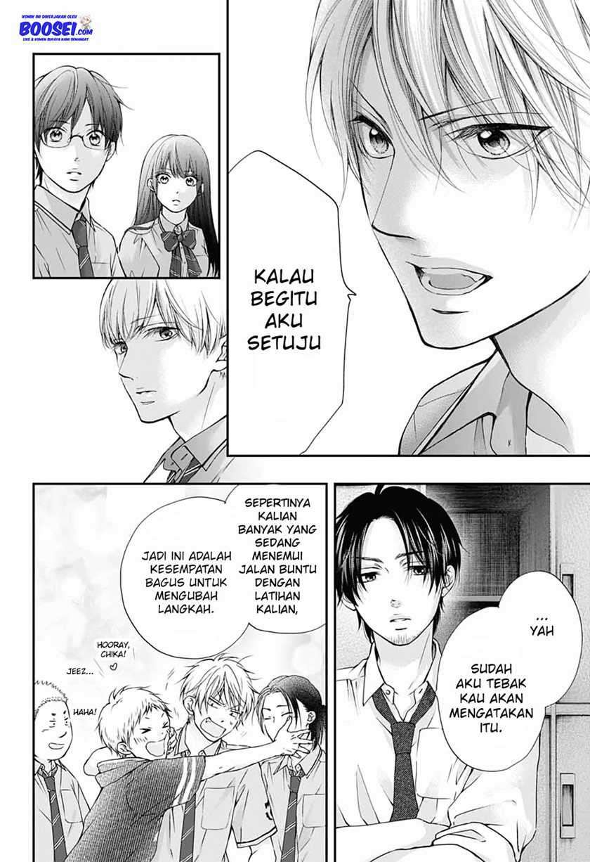 Kono Oto Tomare! Chapter 87 Gambar 30