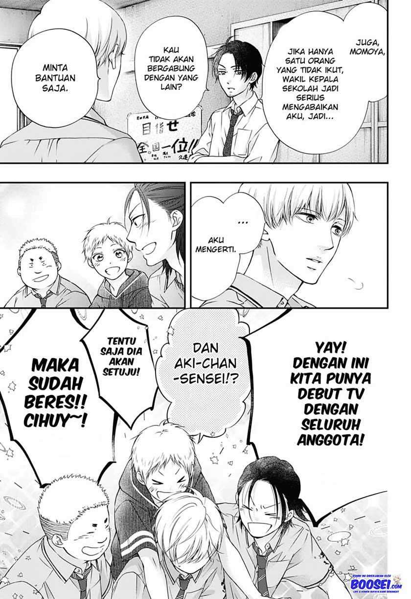 Kono Oto Tomare! Chapter 87 Gambar 31