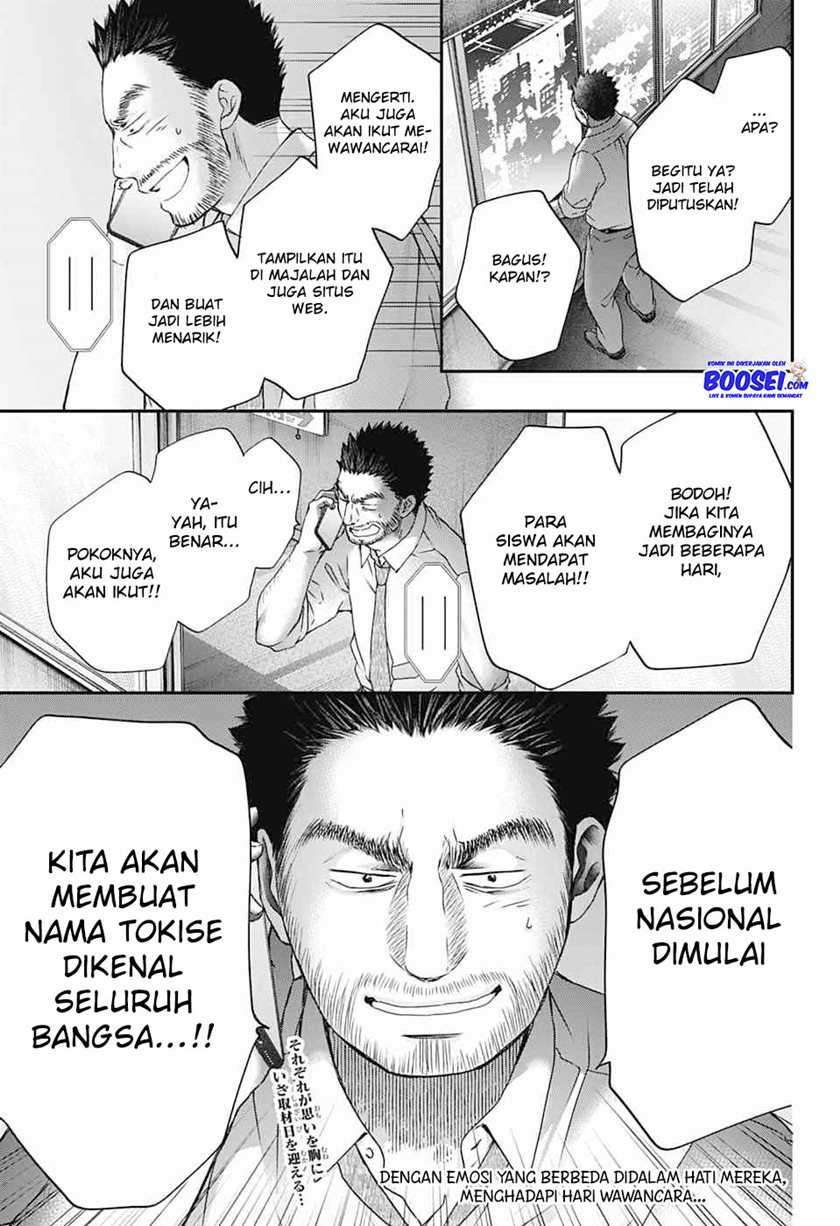 Kono Oto Tomare! Chapter 87 Gambar 33