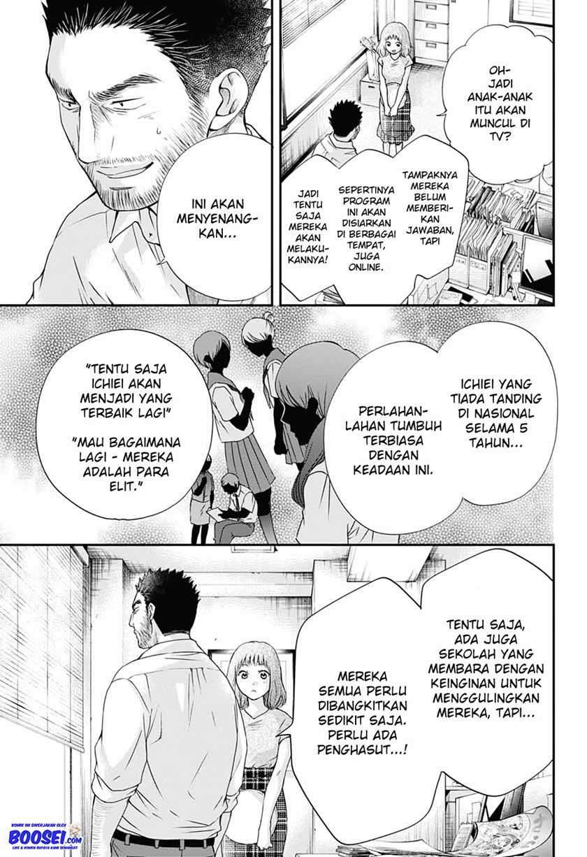 Kono Oto Tomare! Chapter 87 Gambar 5