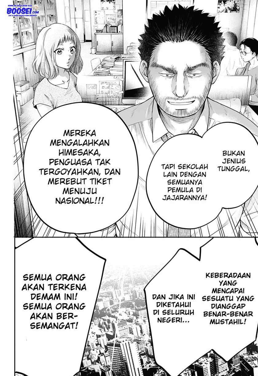 Kono Oto Tomare! Chapter 87 Gambar 6