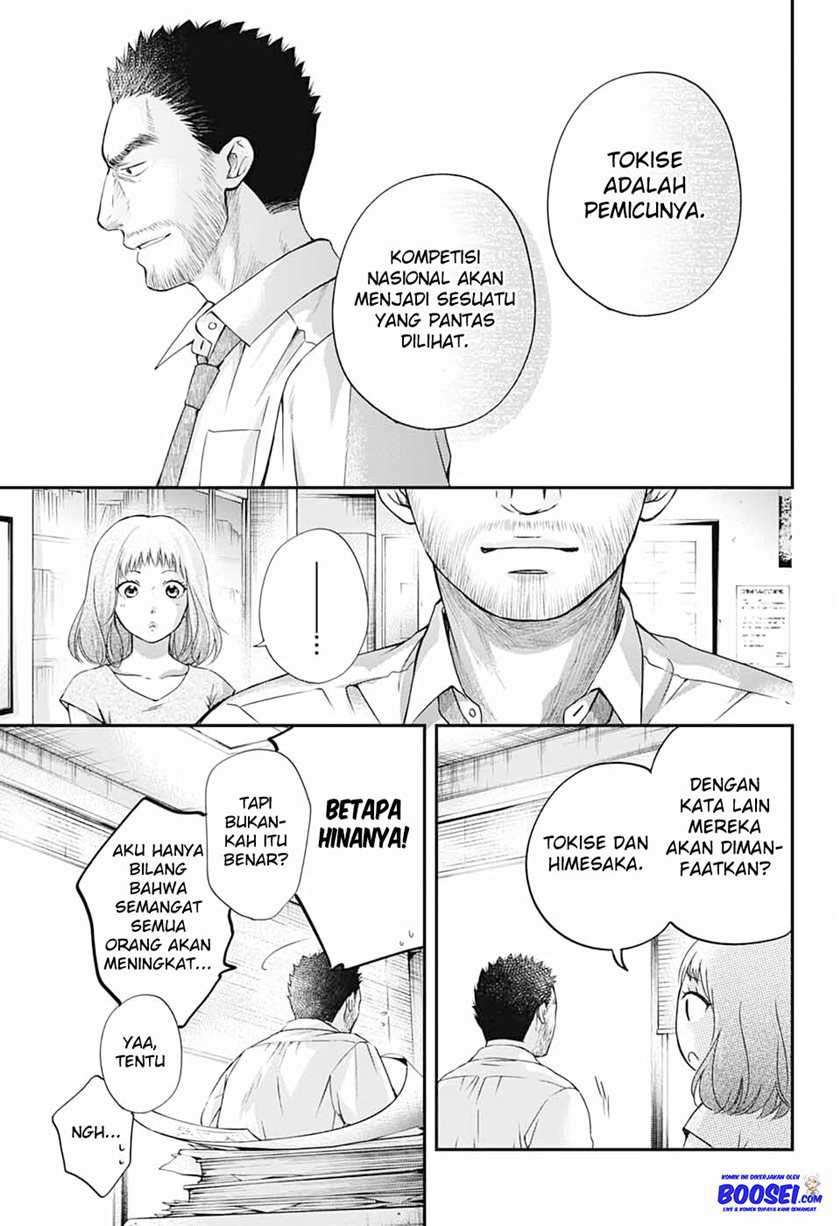 Kono Oto Tomare! Chapter 87 Gambar 7